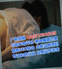 回族卵妹机械制造公司